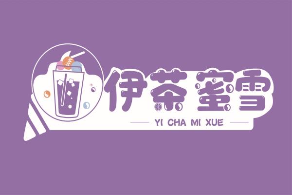 博鱼手作奶茶店加盟